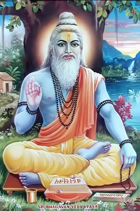 ved vyasa